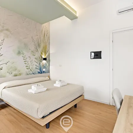 Estay - Essentia Boutique 招待所